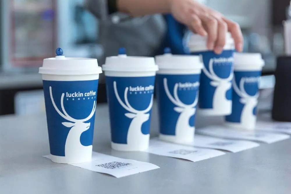 瑞幸咖啡加盟合同