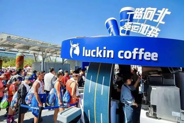 瑞幸咖啡加盟抽点模式分析