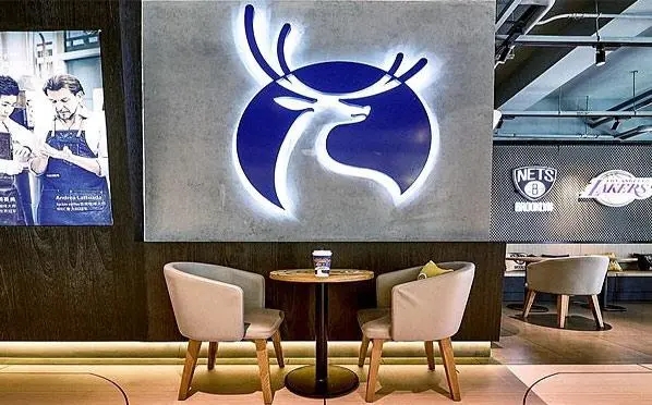 瑞幸咖啡加盟店现状分析